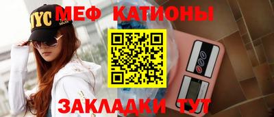 марки nbome Малоярославец