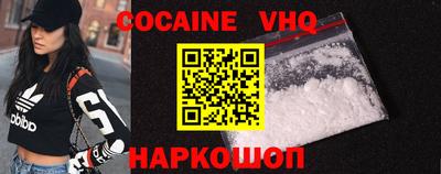 марки nbome Малоярославец