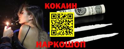 первитин Малгобек