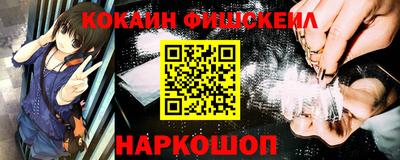 ALPHA-PVP Мариинск