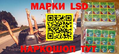 первитин Малгобек