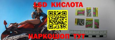 первитин Малгобек