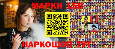 марки nbome Малоярославец