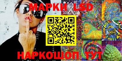 первитин Малгобек