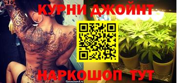 ALPHA-PVP Мариинск