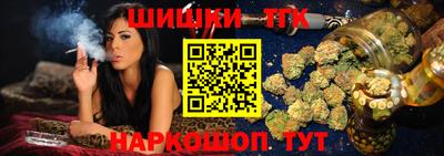 ALPHA-PVP Мариинск