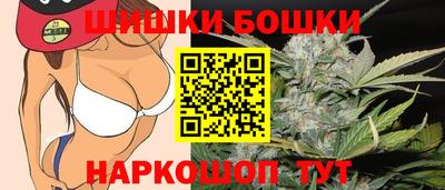 первитин Малгобек