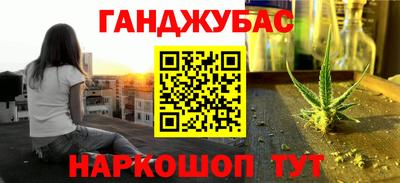 марки nbome Малоярославец