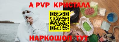 марки nbome Малоярославец