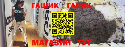 марки nbome Малоярославец